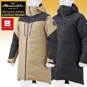 ゼット（ZETT） ◇◇○ ＜ゼット＞ 【男女兼用 野球・ソフトボール用