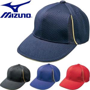 ◆◆ ＜ミズノ＞ MIZUNO ベンチレーションキャップ(2013世界モデル) 野球 帽子 12JWBB01｜gainabazar