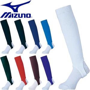 ◆◆送料無料 メール便発送 ＜ミズノ＞ MIZUNO メンズ ストッキング(ローカットモデル) 野球...