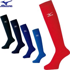 ◆◆送料無料 メール便発送 ＜ミズノ＞ MIZUNO レディース ジュニア カラーソックス 野球 アンダーストッキング 12JXBU23｜gainabazar