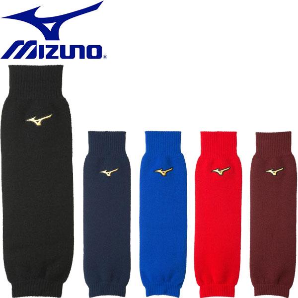 ◆◆送料無料 メール便発送 ＜ミズノ＞ MIZUNO メンズ ミズノプロ ブレスサーモレッグウォーマ...