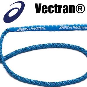 可☆アシックス 6人制バレーボールネット・テニス用取替セフティコード