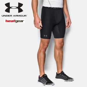 送料無料 メール便発送 即納可★ 【UNDER ARMOUR】アンダーアーマー  UAヒートギアアーマー2.0ショーツLong トレーニングスパッツ 1343039｜gainabazar