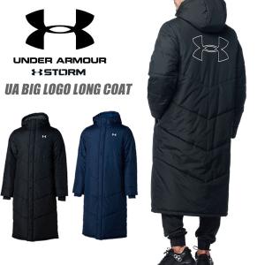 即納可★ 【UNDER ARMOUR】アンダーアーマー  UAビッグロゴ ロングコート ベンチコート 1358830｜gainabazar