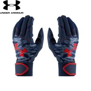 ◆◆送料無料 メール便発送 ＜アンダーアーマー＞ UNDER ARMOUR UAスターター バッティンググローブ(ベースボール/KIDS) 1384754 (MidnightNavy/Red(410))｜gainabazar