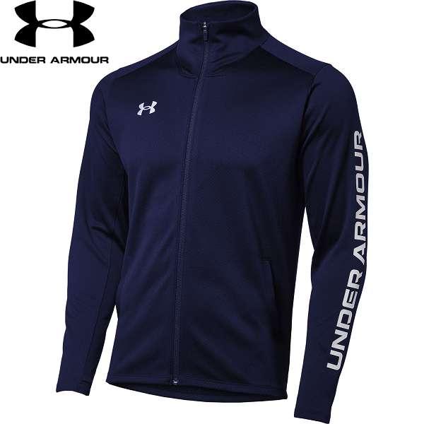 ◆◆ ＜アンダーアーマー＞ UNDER ARMOUR チーム サッカー ニット フルジップ トップス...