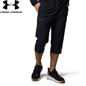 ◆◆ ＜アンダーアーマー＞ UNDER ARMOUR UAフレッシュウーブン 3/4パンツ(トレーニング/MEN) 1384817 (Black(001))｜gainabazar