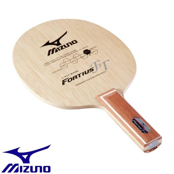 ◆◆ ＜ミズノ＞ MIZUNO フォルティウス FT(卓球) 18TT21055 (ST：ST)