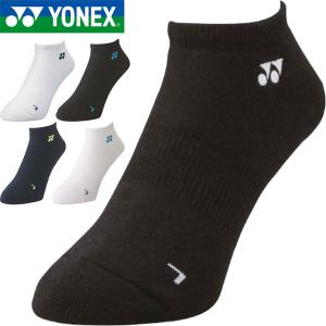 ◆◆送料無料 メール便発送 ＜ヨネックス＞ YONEX メンズ スニーカーインソックス 靴下 テニス バドミントン 19121｜gainabazar