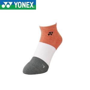 ◆◆送料無料 メール便発送 ＜ヨネックス＞ YONEX アンクルソックス 19196 (258)｜gainabazar