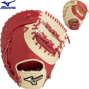 ◆◆ ＜ミズノ＞ MIZUNO グローバルエリート H selection SIGNA 【捕手用】 ソフトボール用 キャッチャーミット 1AJCS30400｜gainabazar