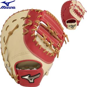 ◆◆ ＜ミズノ＞ MIZUNO グローバルエリート H selection SIGNA 【捕手・一塁手兼用】 ソフトボール用 キャッチャーミット ファーストミット 1AJCS30410｜gainabazar