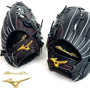 ★ 【MIZUNO PRO】 硬式用 ミズノプロ 外野手用 大田モデル 【外野手用：サイズ18N】 1AJGH97517の商品画像