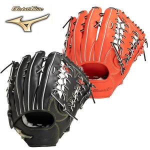 MIZUNO ミズノ 軟式用グローバルエリートHselection SIGNA AXI 外野手