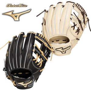 Global Elite ミズノ MIZUNO 軟式グローブ グラブ グローバルエリート