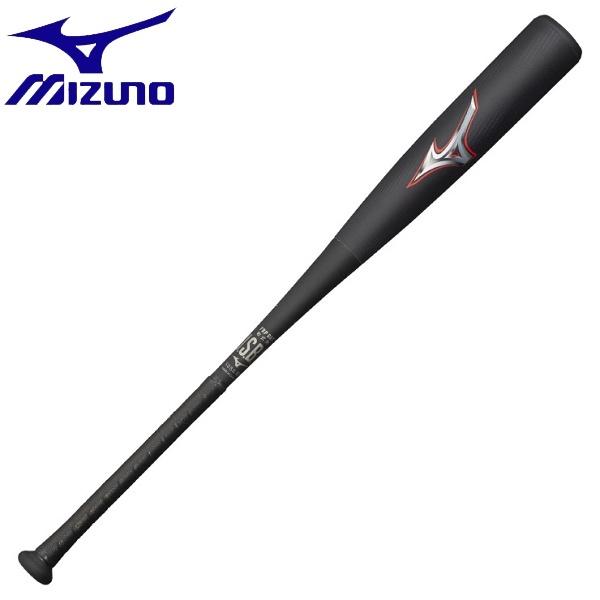 ◆◆ ＜ミズノ＞ MIZUNO 【DS特約】軟式用FRP製 NEWビヨンドマックス 1CJBR158...