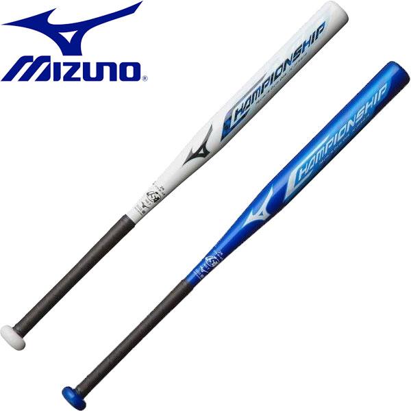 ◆◆ ＜ミズノ＞ MIZUNO チャンピオンシップ ソフトボール 2号ボール用 バット 1CJFS6...