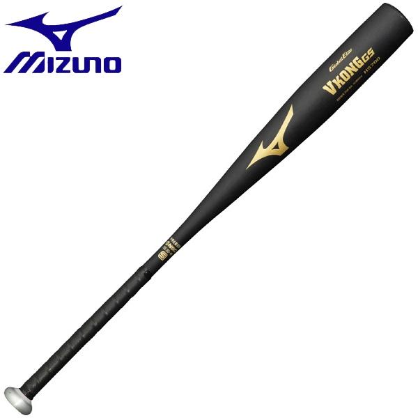 ◆◆ ＜ミズノ＞ MIZUNO 中学硬式用金属製 VコングGS 1CJMH61483 (09)  野...