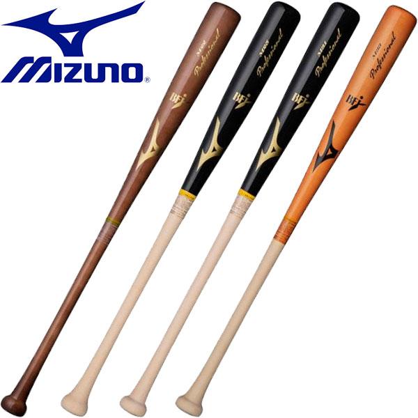 ◆◆ ＜ミズノ＞ MIZUNO 硬式プロフェッショナル 野球 木製 硬式用 バット 1CJWH176