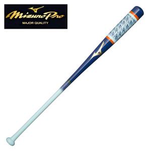 MIZUNO（ミズノ） 【Mizuno Pro】ミズノプロ 木製ノックバット 2023勝