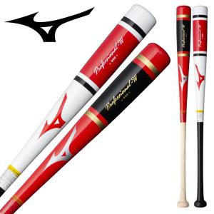 即納可★ 【MIZUNO】ミズノ 打撃可トレーニング 打撃可トレーニング プロフェッショナルW(木製／84cm／平均950g) 1CJWT20884｜gainabazar