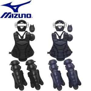 ◆◆ ＜ミズノ＞ MIZUNO 硬式捕手防具4点セット 野球 硬式用 キャッチャー用品 1DJPC110｜gainabazar