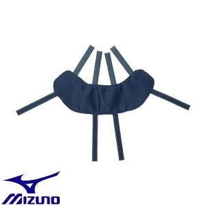＜ミズノ＞ MIZUNO マスク用汗取りパッド(野球) 1DJYQ100