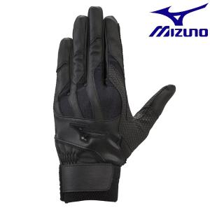 ◆◆送料無料 メール便発送 ＜ミズノ＞ MIZUNO 2双セット 高校野球ルール対応モデル(ユニセックス) 1EJEH020 (90：ブラック×ブラック(90))  野球 バッティング｜gainabazar