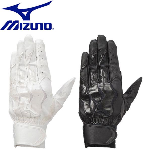 ◆◆送料無料 メール便発送 ＜ミズノ＞ MIZUNO モーションアーク 打ち込み兼ノック用 【両手用...