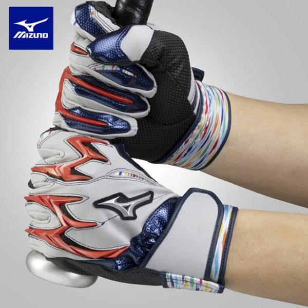 メール便発送 即納可★【MIZUNO】ミズノ シリコンパワーアークDI レプリカ DREAM PAC...