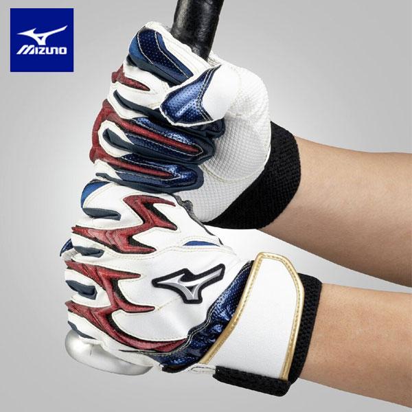 メール便発送 即納可★【MIZUNO】ミズノ シリコンパワーアークDI レプリカ 勝色コレクション【...