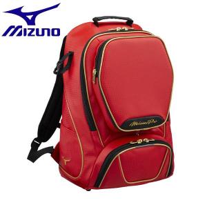 ◆◆ ＜ミズノ＞ MIZUNO 【ミズノプロ】MPバックパック 1FJD3000 (62)｜gainabazar