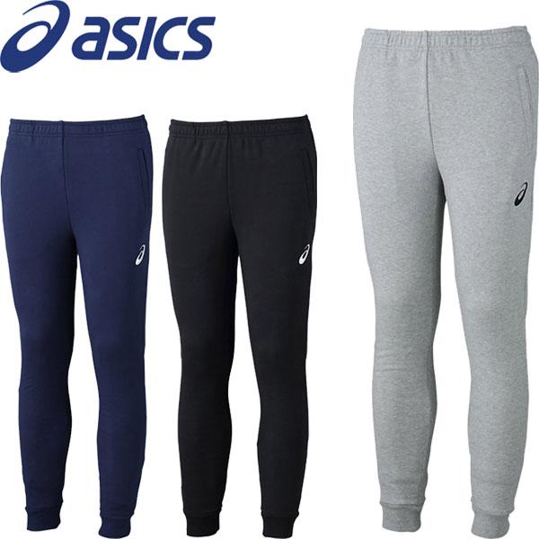 ◆◆ ＜アシックス＞ 【ASICS】 ユニセックス スウェットパンツ(スリム) ロングパンツ トレー...