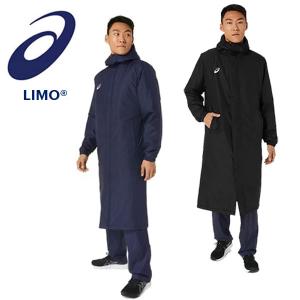 adidas（アディダス） ◇◇ ＜アディダス＞ マストハブ スリー