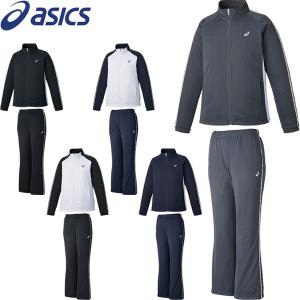 ◆◆●＜アシックス＞ ASICS レディース ドライトレーニングジャケット＆パンツ(リサイクル素材) ジャージ 上下セット 2032C703-2032C704