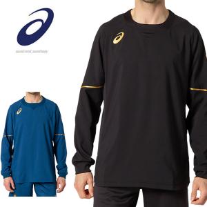 送料無料 メール便発送 即納可★【asics】アシックス 長袖 バレーボール ピステ EL ピステLS メンズ ユニセックス 2051A247｜gainabazar