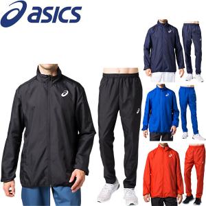 ◆◆●＜アシックス＞ 【ASICS】 20SS ユニセックス 総裏メッシュウインドブレーカージャケット＆パンツ 陸上競技 上下セット セットアップ 2091A165-2091A166｜gainabazar