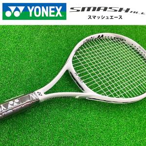 YONEX（ヨネックス） （メンズ、レディース）ソフトテニス セット