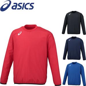 ◆◆●送料無料 メール便発送 ＜アシックス＞ ASICS ユニセックス ピステトップ サッカー ウインドブレーカー 2101A034｜gainabazar