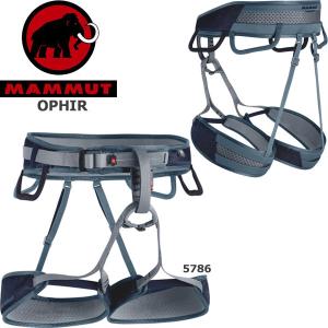 ＜マムート＞ MAMMUT OPHIR アウトドア 登山 登攀 クライミング