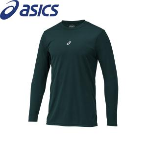 ◆◆送料無料 メール便発送 【アシックス】 ASICS アンダーシャツMF・LS(長袖) 2121A145 (300)｜gainabazar