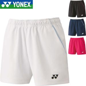 YONEX（ヨネックス） ウィメンズニットショートパンツ 25022