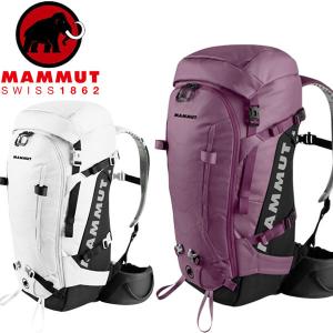 即納可☆ 【MAMMUT】マムート  Trea Spine 35 Women 35L アウトドアザック 登山 2520-00820