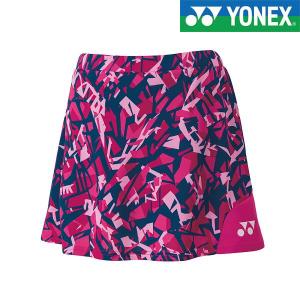 ◆◆送料無料 メール便発送 ＜ヨネックス＞ YONEX スカート(インナースパッツ付き) 26105 (654) バドミントン テニス｜gainabazar