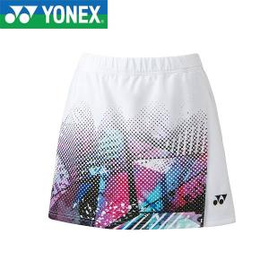 ◆◆送料無料 メール便発送 ＜ヨネックス＞ YONEX スカート(インナースパッツ付き) 26106 (011) テニス バドミントン｜gainabazar