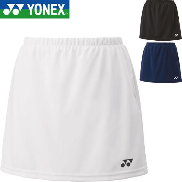 ◆◆メール便発送 ＜ヨネックス＞ YONEX スカート(インナースパッツ付) レディース バドミント...