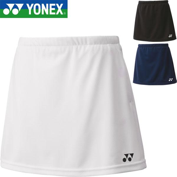 ◆◆メール便発送 ＜ヨネックス＞ YONEX スカート(インナースパッツ付) ジュニア(ガールズ) ...