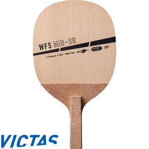 ◆◆ ＜ヴィクタス＞ VICTAS WFS ミッド SR 300072 卓球 ラケット ペンホルダー・中国式｜gainabazar