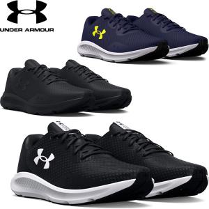 ◆◆ ＜アンダーアーマー＞ UNDER ARMOUR メンズ UA チャージドパスート3エクストラワイド ランニングシューズ 3025801｜gainabazar