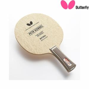 Nittaku（ニッタク） ◇◇○ 【ニッタク】 バイオリンカーボン FL NC